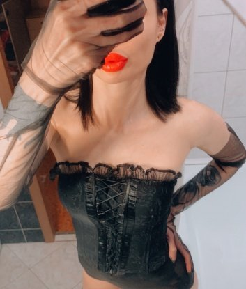 Рената
