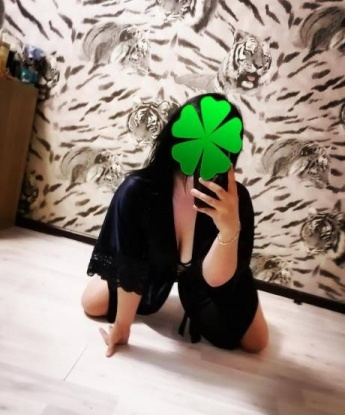 Харитина